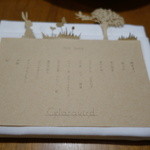 セララバアド - 春のメニュー