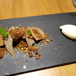 セララバアド - 春の大地　２