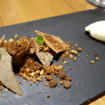 セララバアド - 春の大地　２