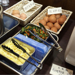 シダーマンカレー - 