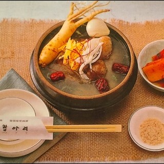 炭火焼肉・韓国料理 ハンアリ_1