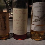 フロリレージュ - 