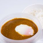 はまっ子カレー - 