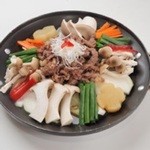 自起屋 - 