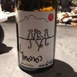 フロリレージュ - 