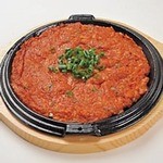 自起屋 - 