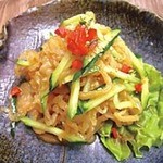 自起屋 - 
