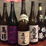 鳥取和牛オレイン55一頭買い専門店 炭火焼肉 さんこう苑 - プレミアム焼酎