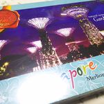 The Cocoa Trees - ガーデンズバイザベイのミルクチョコ