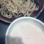 焼野菜 五十家 - 