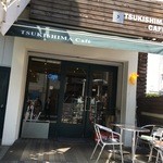 月島カフェ - オサレなカフェです