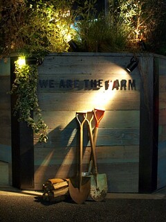 WE ARE THE FARM - 