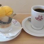 カフェ 茶華 - 和風パフェセット：和風パフェ「さつまいも」とブレンドフレンチ