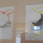 カフェ 茶華 - マスターの作品？：お店の壁にマスター（マイスター）の似てる？ウサギちゃんの絵が