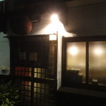 酒蔵 - 酒蔵