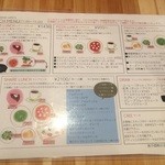 エッグ チーズ カフェ - 