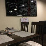 マヴィー - ここにワインリストが！