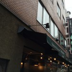 泰興楼 八重洲本店 - 