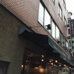 泰興楼 八重洲本店 - 