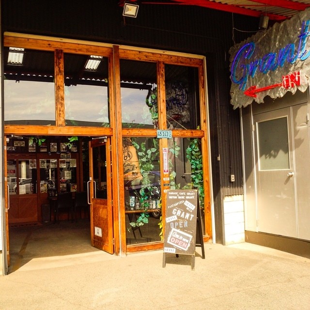 閉店 ガレージカフェグラント Garage Cafe Grant 岩手飯岡 カフェ 食べログ 閉店 ガレージカフェグラント Garage Cafe Grant 岩手飯岡 カフェ 食べログ