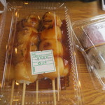 立花 - 160306みたらし（230円）イチゴ大福（130円）豆大福９０円
