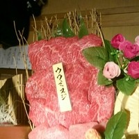 山形山　月島店 - ウワミスジ