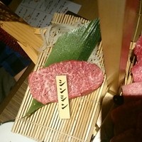 山形山　月島店 - シンシン