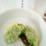 草太郎本舗 本店 - 揚げ草太郎