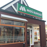 モスバーガー 福島八木田店