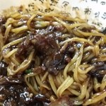 전국 5大 짬뽕 - 混ぜ混ぜ後