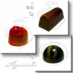 アンオー - ボンボンショコラ[2]