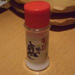 Numaduuogashizushi - テーブルのお塩です。