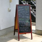 ハッピーベリー - 店頭ボード＠2010/8