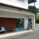 ハッピーベリー - 外観＠2010/8