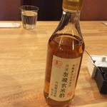 らーめん 御器所鶏白湯 鶏神 - 