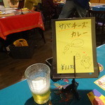 ガラムマサラ - 