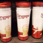 Starbucks - シンガポールデザインのタンブラー