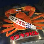 海鮮問屋　博多 - 外観・某カニ料理屋さん風の看板が目印