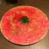 原宿焼肉 KINTAN