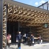 スターバックス コーヒー 太宰府天満宮表参道店