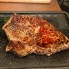 Gottie's BEEF 高田馬場