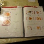 ダイニングカー　寝台特急　カシオペア - パブタイムメニュー(2)