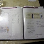 ダイニングカー　寝台特急　カシオペア - パブタイムメニュー(1)