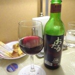 おたるワイン赤