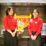 A.K.A. Wagyu Grill - 