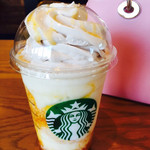 スターバックス コーヒー - 