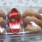 Bengawan Solo - KUEH BOLU(1.9SGD)