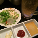 甘辛食堂 JUN - 