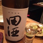 黒毛和牛と日本酒 個室居酒屋 和み家 - 