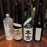 日がさ雨がさ - 